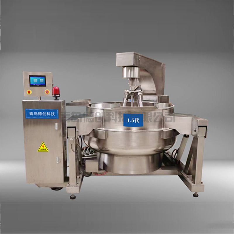 多功能燃气炒锅